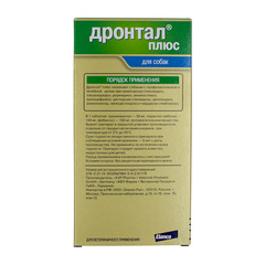 Bayer Дронтал плюс № 6 для собак со вкусом мяса 6 таб.