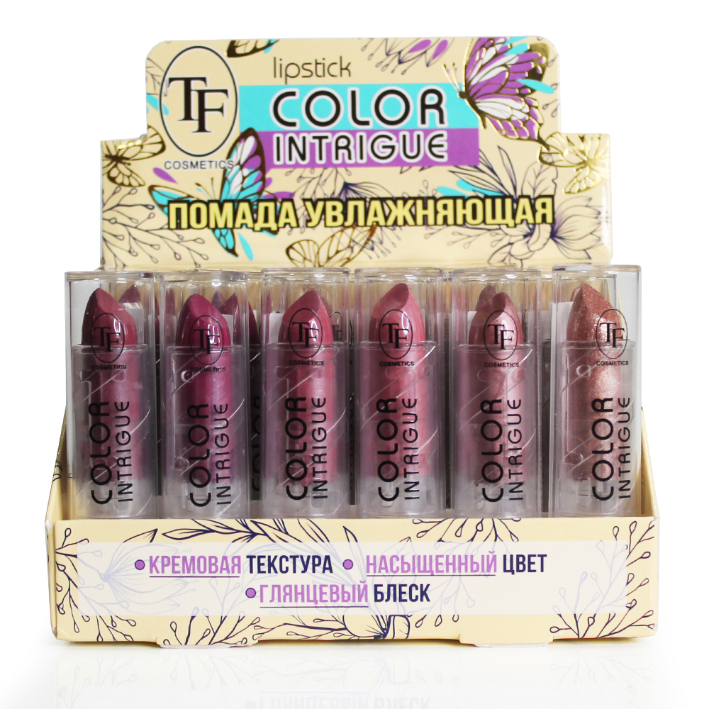 TF CZ03 Губная помада Color Intrigue Lipstick,  микс А Трендовый нюд/Trend nude