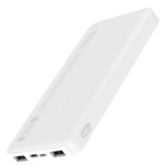 Аккумулятор Redmi Powerbank 10000 White (Белый)