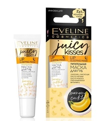 EVELINE Маска для губ BANANA COCKTAIL Питательная JUICY KISSES 12мл