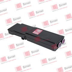 Тонер-картридж e-Line 106R03535 для Xerox VersaLink C400 (Пурпурный, 8000 стр.)