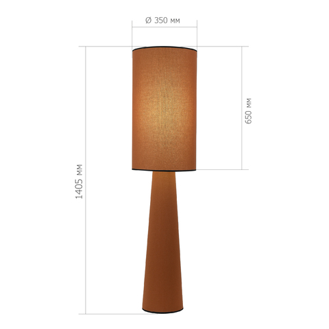 Светильник напольный ST Luce Jackie SL1354.605.01
