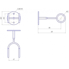 Держатель для костылей травмобезопасный