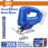 Лобзики