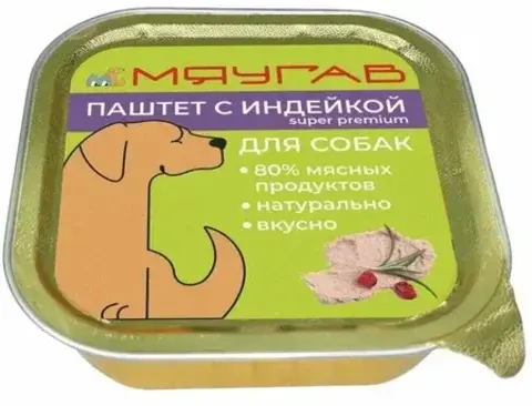 МЯУГАВ консервы для собак паштет (индейка) 100 гр