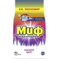 Порошок стиральный МИФ автомат 3в1 Свежий цвет, 6кг