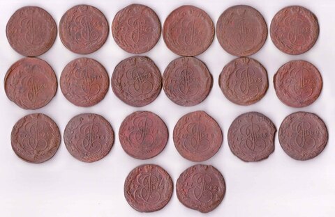 Полный набор 5 копеек Екатерина II 1763-1796 (34 монеты)