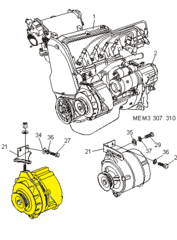 ГЕНЕРАТОР CHANCE 1,3 SE, SX 73А (ПЛОСКОЗУБЧ ШКИВ) ZAZ