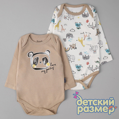 какао/мульти