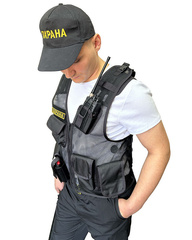 Разгрузочный жилет Охранник