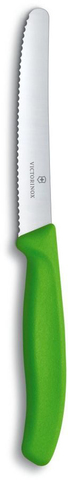 Набор Victorinox кухонный, 3 предмета, цветной (подарочная упаковка)