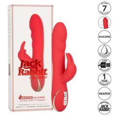 Красный вибромассажер-кролик с функцией нагрева Heated Silicone Ultra-Soft Rabbit - 21,5 см. - 