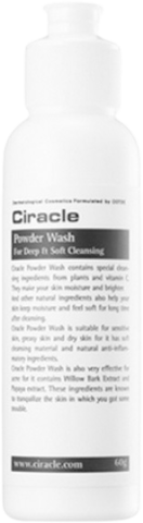 Ciracle Cleansing Пудра для умывания энзимная Ciracle Powder Wash For Deep & Soft Cleansing