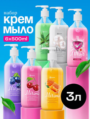 Бытовая химия