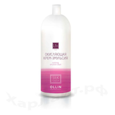 OLLIN silk touch 1.5% 5vol. окисляющая крем-эмульсия 1000мл/ oxidizing emulsion cream