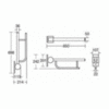 Поручень для унитаза откидной 65 см Ideal Standard Contour 21 S636136