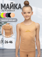 Майка с сеткой (вышивка)
