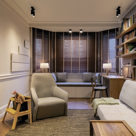 Накладной светильник Maytoni Focus C017CW-01B