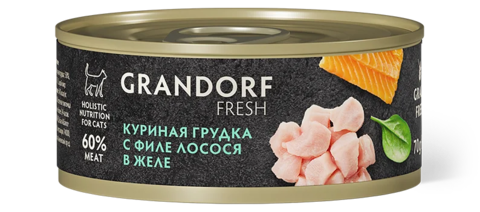 GRANDORF FRESH Куриная грудка с филе лосося в желе для взрослых кошек 70 г