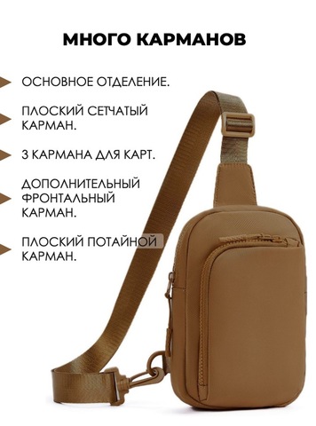 Картинка сумка для документов Skully HD0911 Coffee - 4