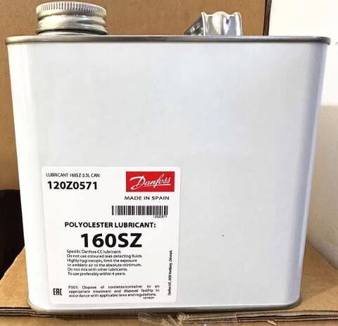 Danfoss POE 160SZ - холодильное масло - 2,5 л