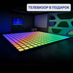Интерактивный светодиодный пол «Арена Pixel battle» 288шт Максимальная комплектация 26 кв. м.