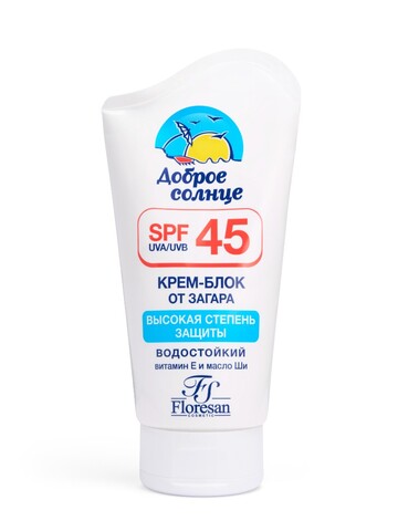 Флоресан Солнцезащитная серия Крем-блок от загара SPF 45, водостойкий, 125мл
