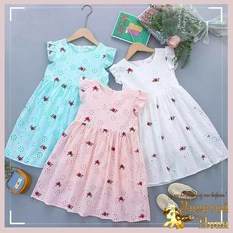 Платье девочке (3-7) 260201-W-3802