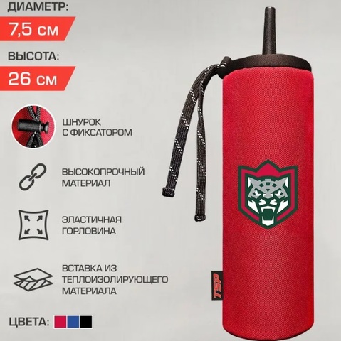 Термочехол для бутылки TSP Ак Барс красный