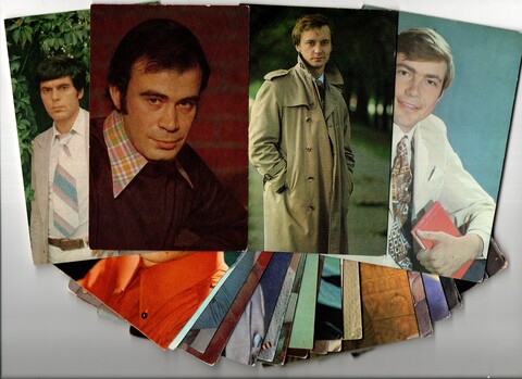 №46 Открытки Артисты и актёры СССР 1970–1980-е г. 25 штук. Цветные, чистые, без повторов