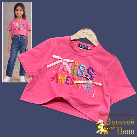 Футболка кроп-топ д (8-11) 260331-LT2607