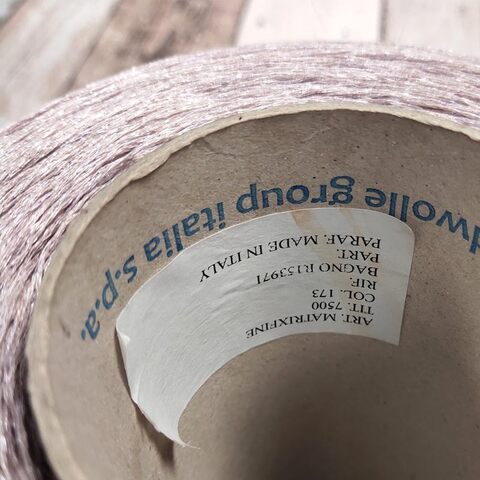 Вискозный шнурок MATRIXFINE 750 припыленный сиреневый