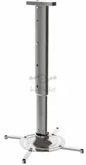 Кронштейн для проектора Cactus CS-VM-PR05L-AL серебристый макс.10кг потолочный поворот и наклон