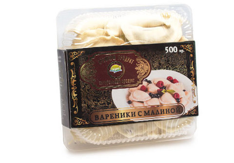 Вареники с малиной, 500г