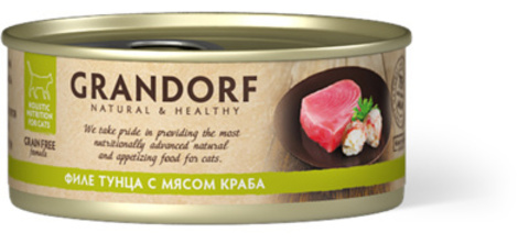 Grandorf консервы для кошек (филе тунца с мясом краба) 70г