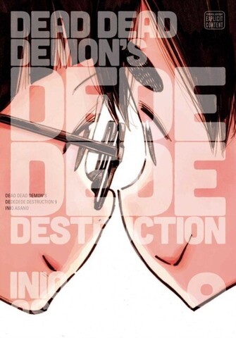 Dead Dead Demon`s Dededede Destruction Vol 9 (На Английском Языке)