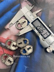 Пуговицы замочек серебристые матовые