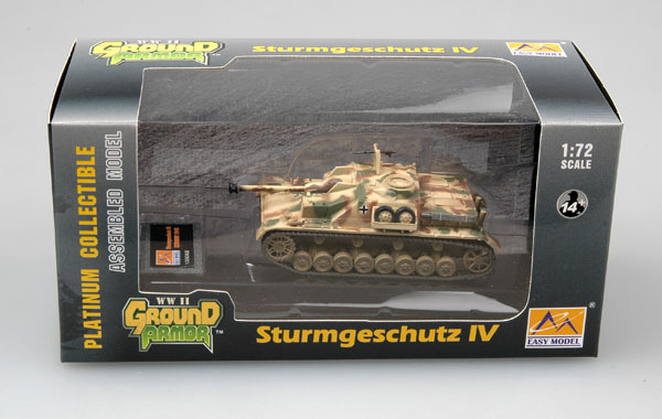 Модель Самоходно-артиллерийская установка Немецкая Sturmgeschütz IV масштаб 1:72