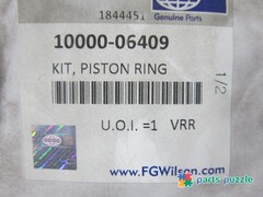 Кольца поршневые, комплект на 1 поршень. / KIT, PISTON RIN АРТ: 10000-06409