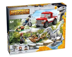 Конструктор Мир Юрского Периода - Захват Блю и Бета велоцирапторов, 194 дет.