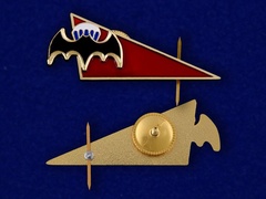 Купить околыш ВДВ разведка - Магазин тельняшек.ру 8-800-700-93-18Уголок на берет ВДВ РАЗВЕДКА с белым куполом в Магазине тельняшек