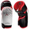 Налокотники хоккейные Bauer Vapor X:20 JR Hockey Elbow Pads
