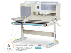 Растущая парта ErgoKids Winnipeg Multicolor BD-630 (1200×650 мм)