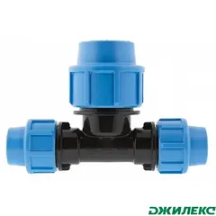 Тройник разветвитель Джилекс 20х32х20