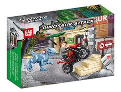 Конструктор Мир Юрского Периода - Побег от Велоцераптора 233дет.