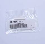 Накладка тормозной площадки ADF XEROX WCP312, Phaser 3200, 3300