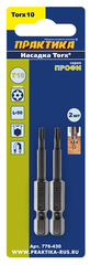 ОптСнабТорг | Бита отверточная ПРАКТИКА 