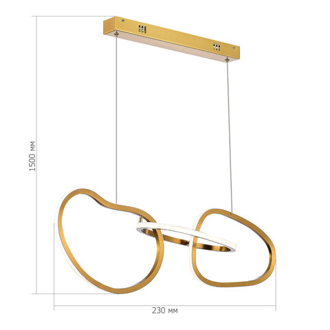 Светильник подвесной ST Luce Abra SL6505.203.26