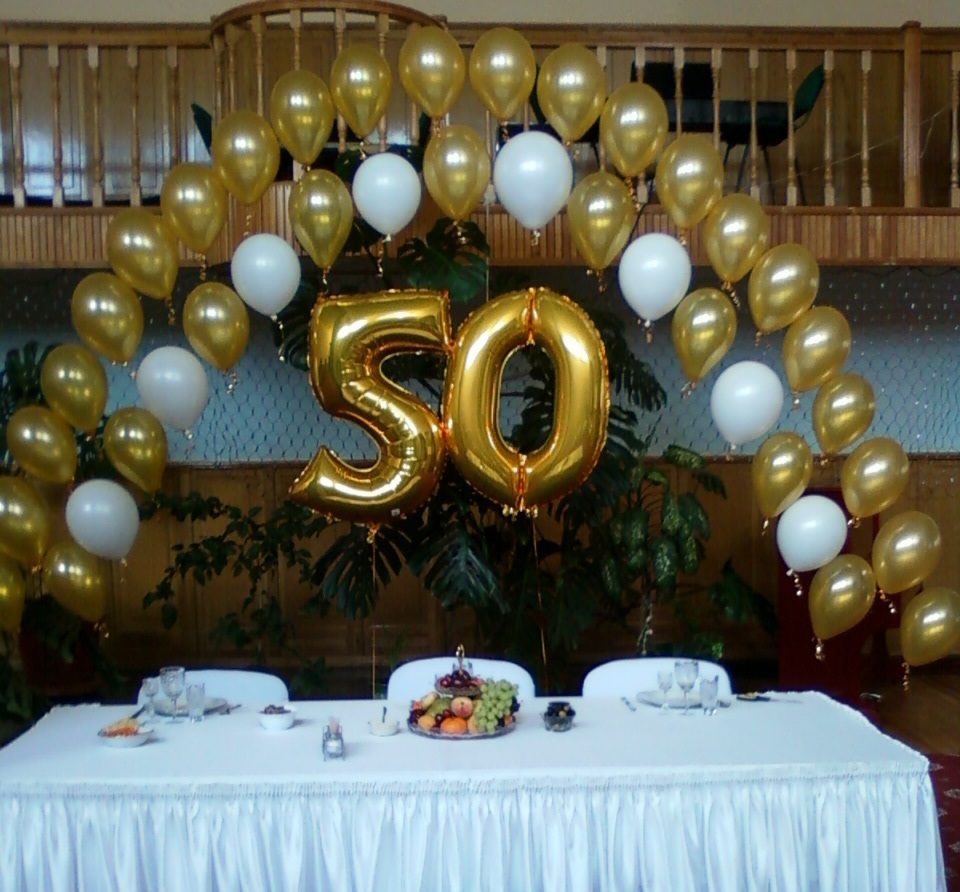 Оформление шарами юбилея 55 лет