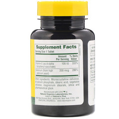 Nature's Plus, Super Selenium, супер селен, 200 мкг, 90 таблеток